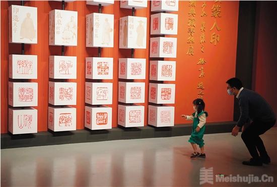 西泠印社壬寅秋季雅集系列活动在杭亮相--艺术新闻--中国建筑艺术网